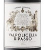Bertani Tenuta Novare Valpolicella Ripasso 2014