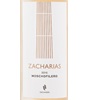 Zacharias Moschofilero 2016