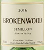 Brokenwood Semillon 2016