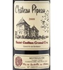 Château Pipeau Saint-Emilion Grand Cru 2011