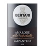Bertani Amarone della Valpolicella Valpantena 2020