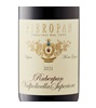 Pieropan Ruberpan Vigna Monte Garzon Valpolicella Superiore 2021