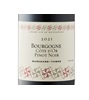 Marchand-Tawse Côte d'Or Bourgogne Pinot Noir 2021