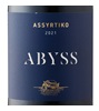 Lantides Abyss Assyrtiko 2021