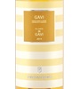 Fontanafredda Gavi Di Gavi 2014