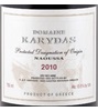 Domaine Karydas Xinomavro 2010