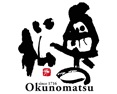 Okunomatsu