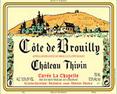 Domaine Large Cote-De-Brouilly