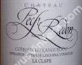 Château Pech-Redon L'epervier