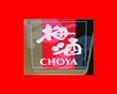 Choya 23