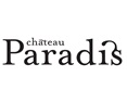 Château Paradis