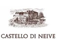 Castello di Neive