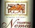 Tsantali Nemea