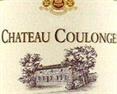 Château Coulonge