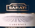 Chateau Sarati