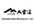 Daisekkei