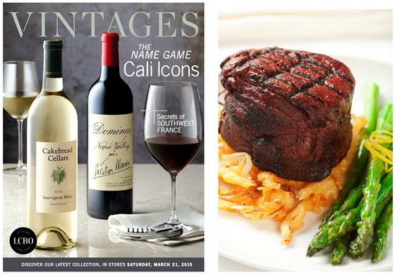 March 21 2015 steak.jpg