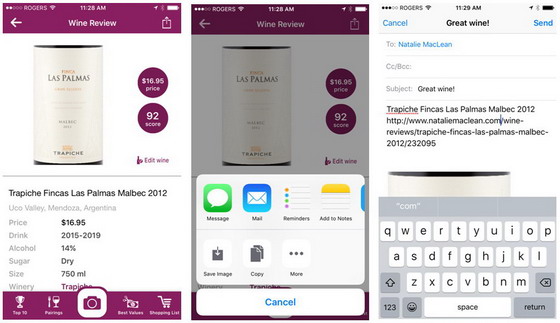 Text email a wine newsletter.jpg