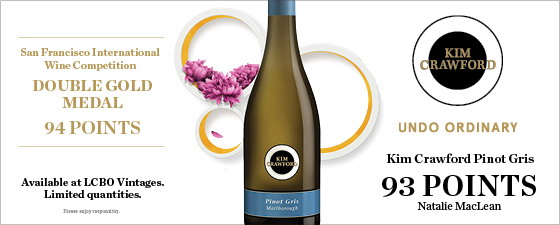 Kim Crawford Pinot Gris.jpg